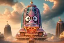 Jagannath Temple