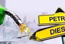 Crude Oil Prices Today