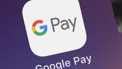 GPay App को इन यूजर्स के लिए कर दिया बंद