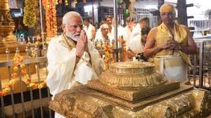 ram mandir and pm modi