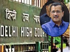 Delhi High Court