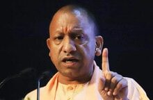 CM Yogi