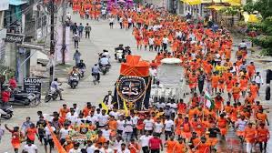 Kanwar Yatra