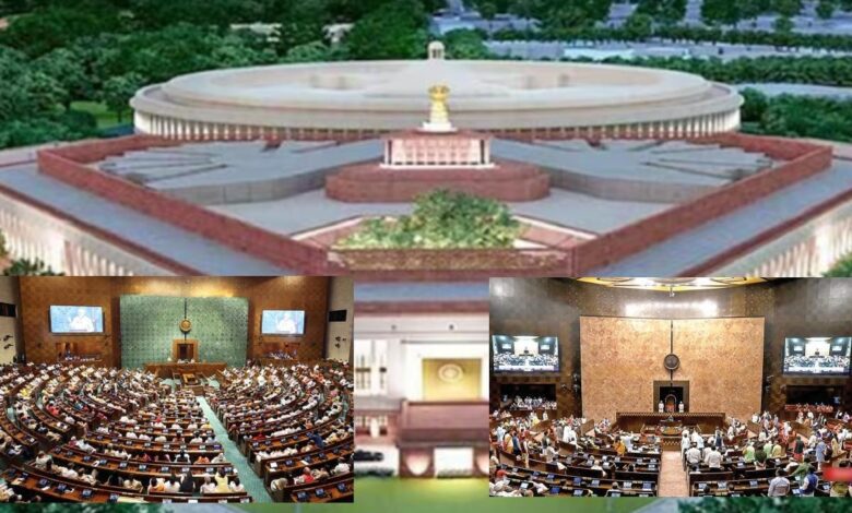 Parliament Session 2024