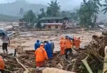 Wayanad Landslide Rescue Operation