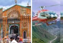 Kedarnath Yatra