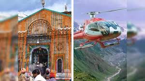 Kedarnath Yatra