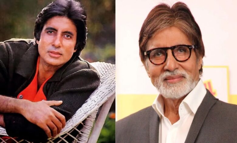 Actress Slapped Amitabh Bachchan