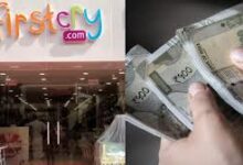 FirstCry IPO makes strong debut; profit per lot