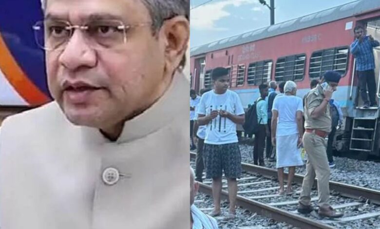 Kanpur Rail Accident: Minister Vaishnaw issues statement