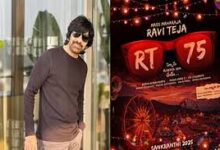 South actor Ravi Teja hospitalized after accident