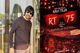 South actor Ravi Teja hospitalized after accident