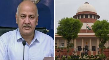 Manish Sisodia Bail