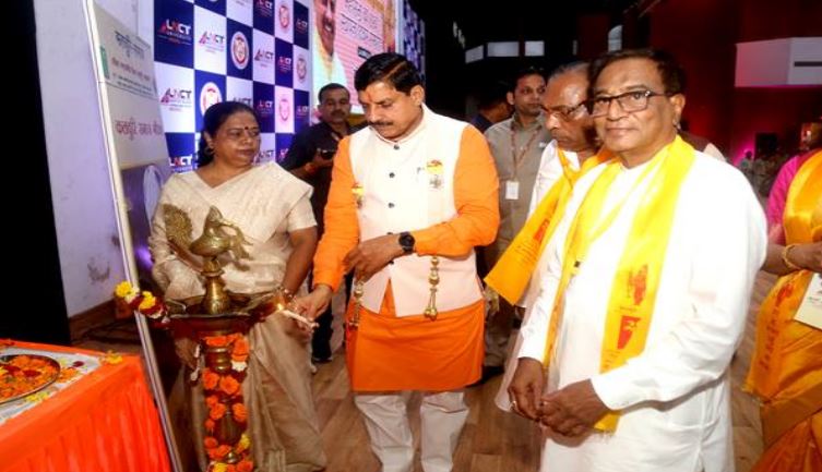 CM Mohan Yadav attends Kalchuri Sabha event