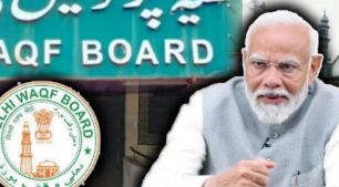 Waqf Board Act