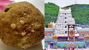 Tirupati Laddu controversy