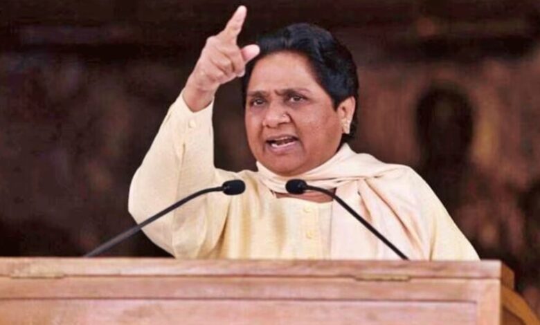 Mayawati Allegation on Congress