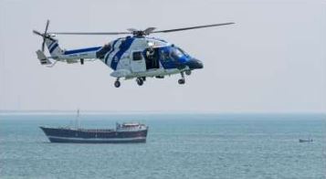 Coastguard Helicopter Emergency Landing