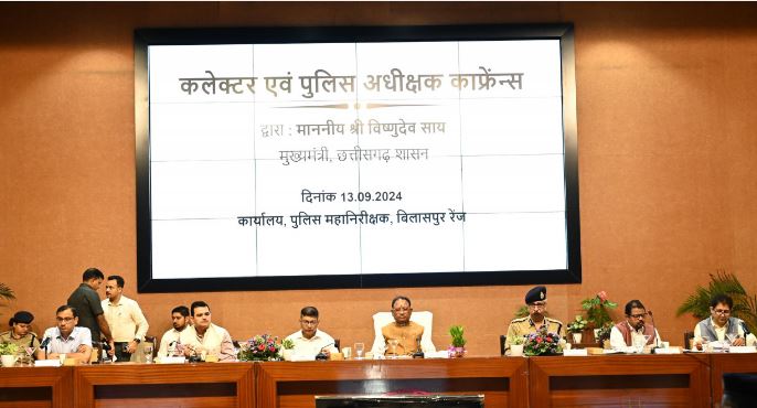 CM's Review Conference: Day 2 begins under CM Sai