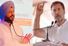 Congress on Ravneet statement