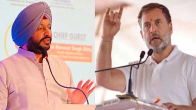 Congress on Ravneet statement