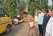 Amroha School Van Firing