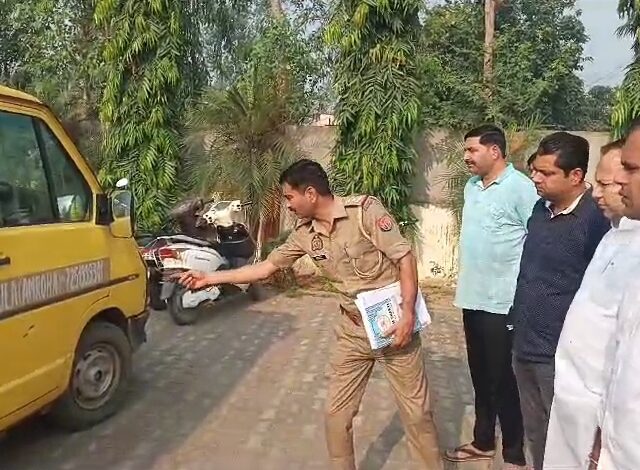 Amroha School Van Firing