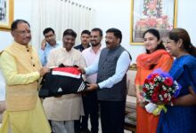 CM Sai got Invitation for All India Sports Competition