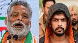 Pappu Yadav on Lawrence Bishnoi