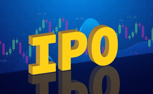 Upcoming IPO Launch