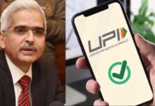 UPI Lite Payments Feature: Limit raised to ₹5000