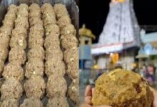 Tirupati Laddu Inquiry Stop: SIT halts probe