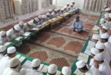 Madarsa News